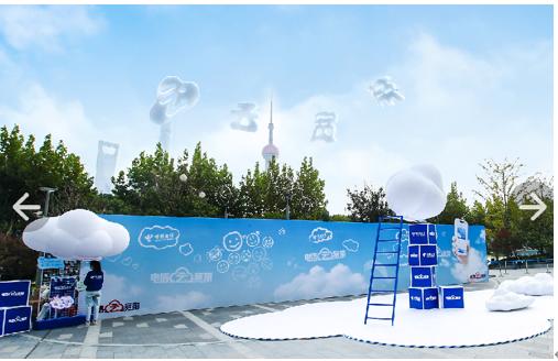 多云天气办理云宽带福利多多,最高赢取迪士尼双人门票