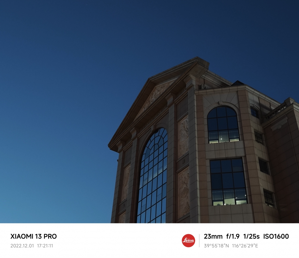 小米13pro影像主摄,小米13pro多镜头影像