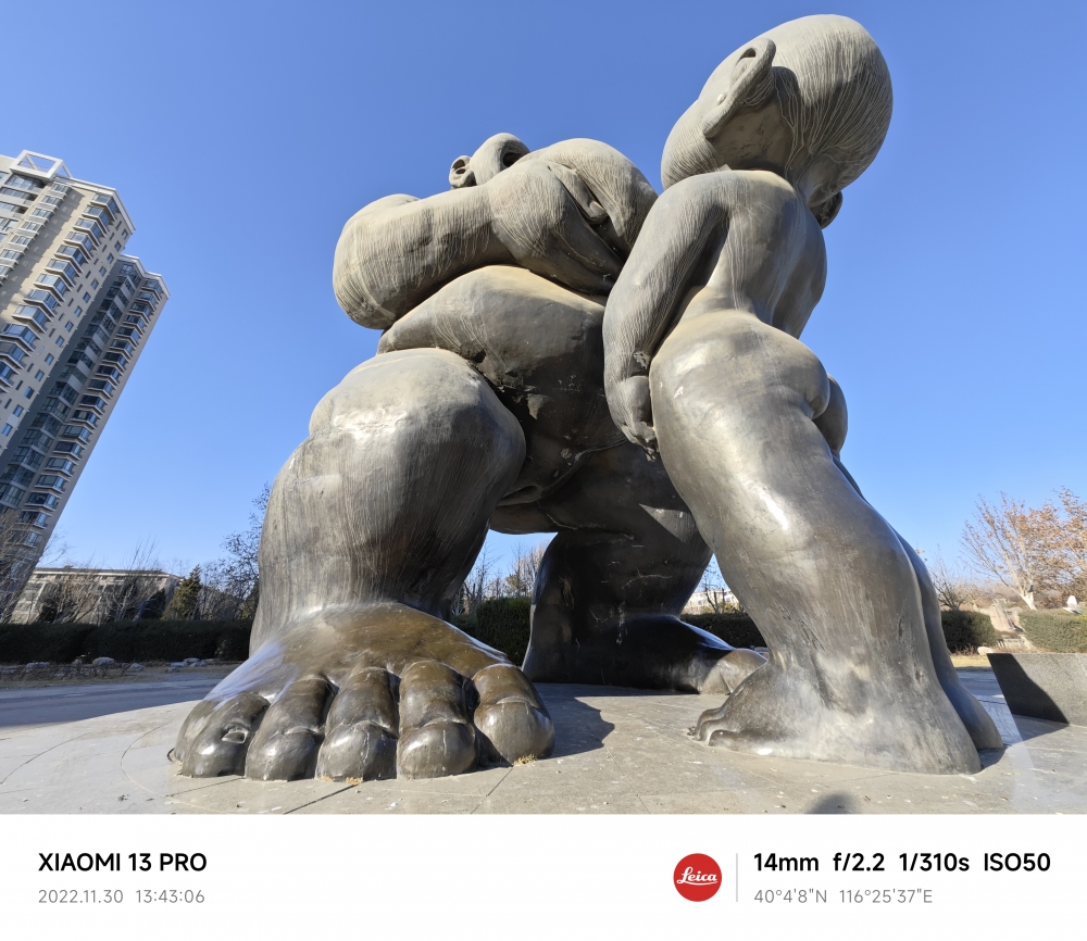 小米13pro影像主摄,小米13pro多镜头影像