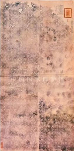 历史怎样证明西域是中国的领土,阐述新疆自古属于中国的史实