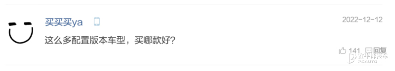 2.0t的车12万左右的,2.0t排量车最便宜多少钱