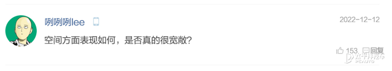 2.0t的车12万左右的,2.0t排量车最便宜多少钱