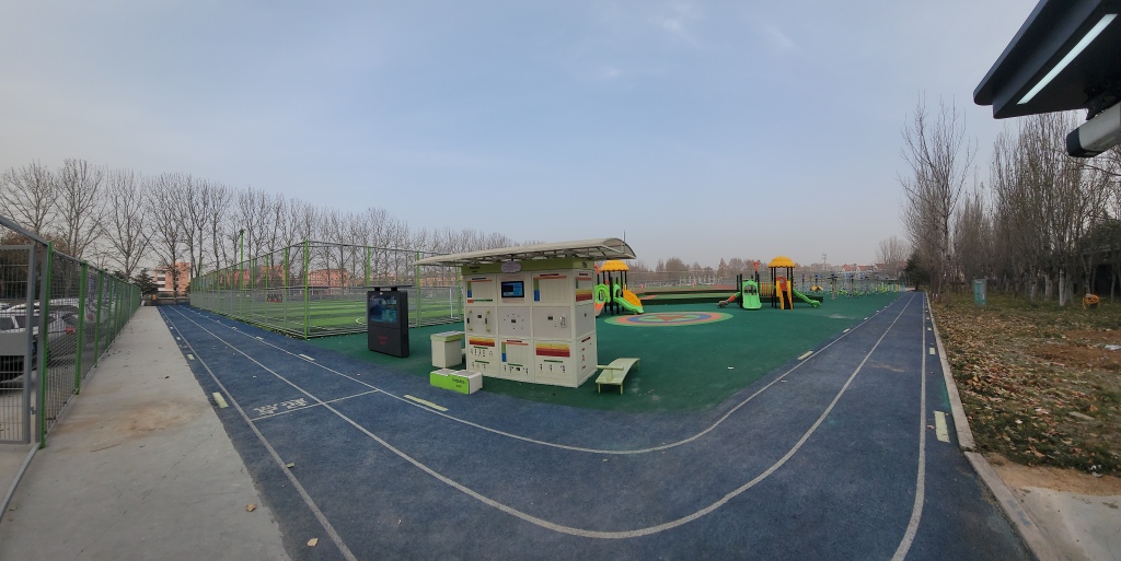 闈掑矝浣撹偛浜т笟榫欏ご浼佷笟,鍔╁姏浼佷笟鍙戝睍鎺ㄥ姩浜т笟鍒涙柊灞变笢