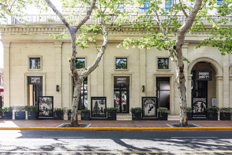 建筑之内·方寸之外——博德宝上海品牌体验中心新装开业