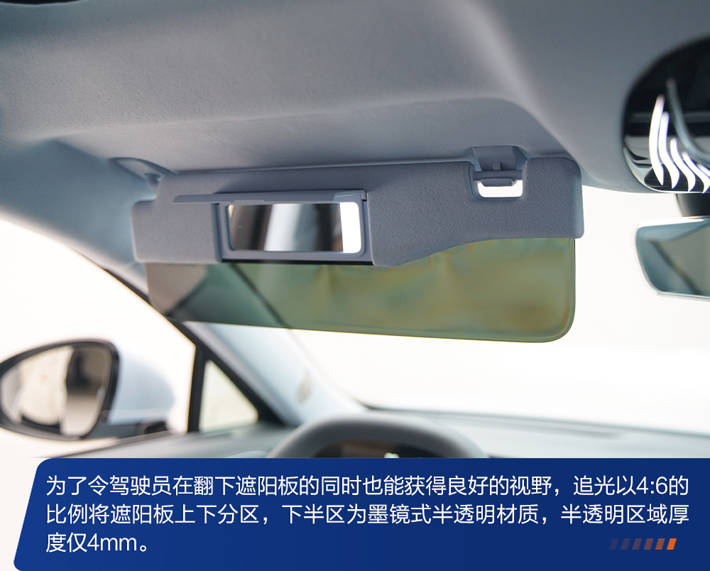 岚图追光破百,岚图追光3.8秒破百公里