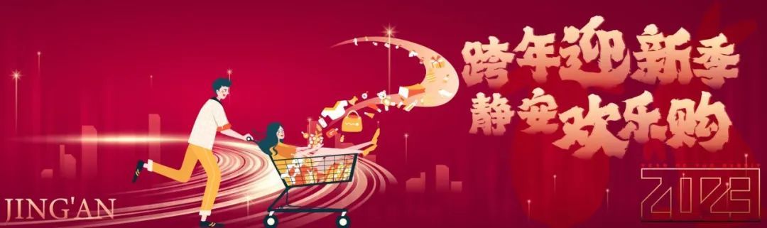 苏河湾新商场,上海金融街商业综合体