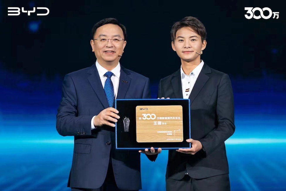 王霜和比亚迪,王霜提比亚迪