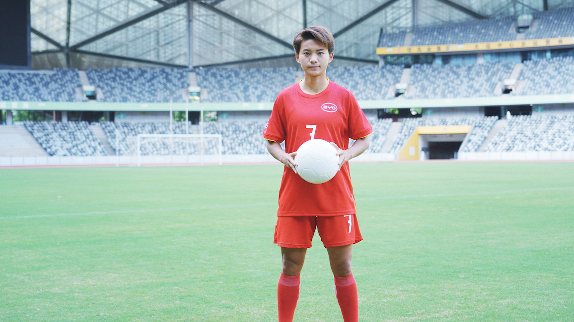 王霜和比亚迪,王霜提比亚迪