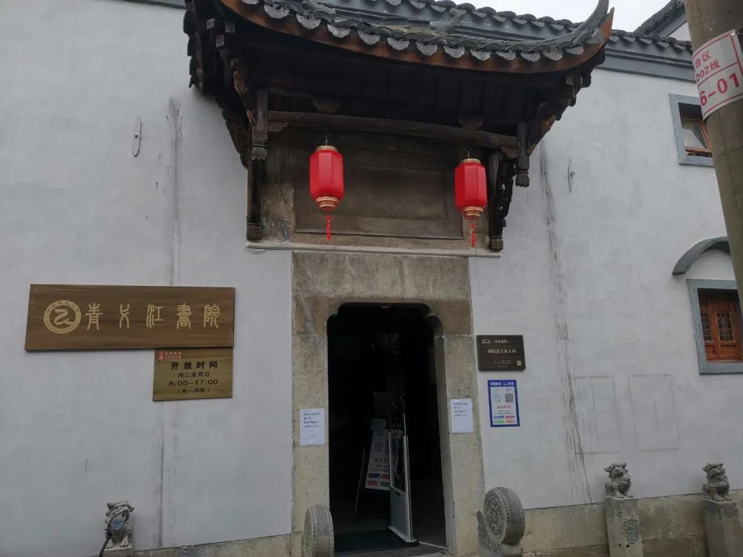 打卡千年古村上甘棠,打卡焦溪古镇感受古色古香韵味