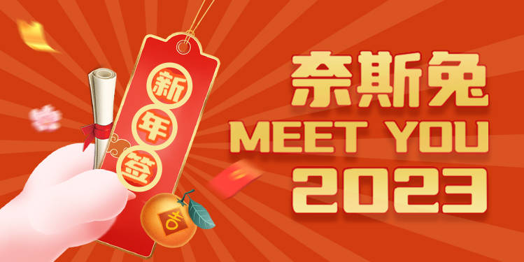 早读七点（2022.12.26）丨女子赠药给男邻居，竟遭踹门辱骂？最新进展→