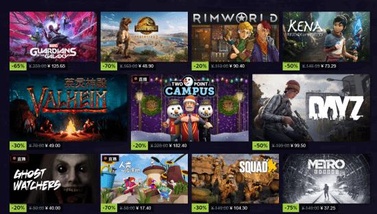 steam冬季特卖2021优惠券,steam春季特卖cod19