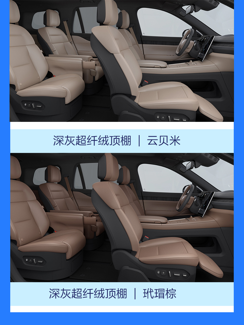 蔚来es8新一代几何大灯,新一代蔚来es8音响