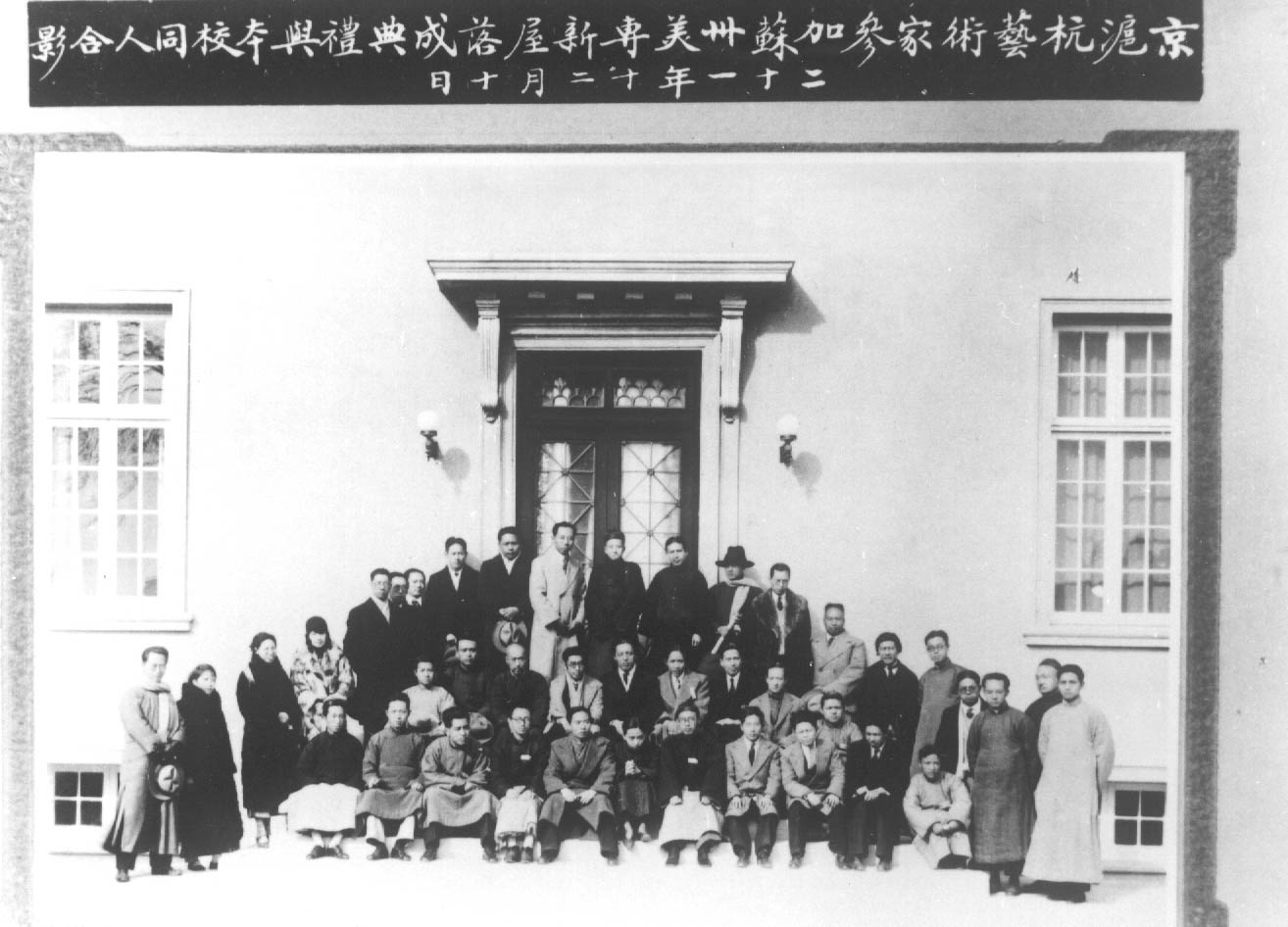 沧浪之水jx,沧浪之水诗词