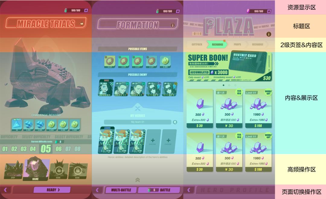 莉莉丝记者,dislyte莉莉丝国际服