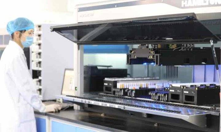 山东齐鲁干细胞工程有限公司电话,山东省齐鲁干细胞工程有限公司