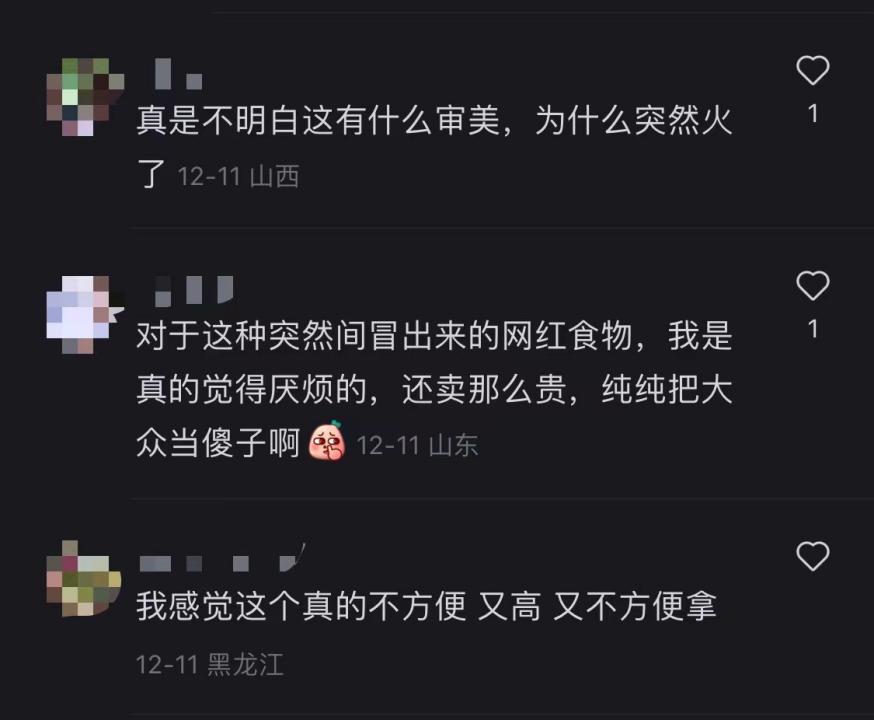 火爆全网的草莓巨塔,草莓塔有这么火吗