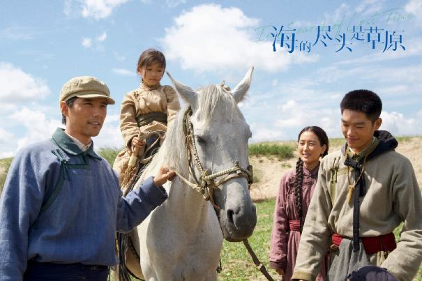 2020年十大华语电影,十大华语大片