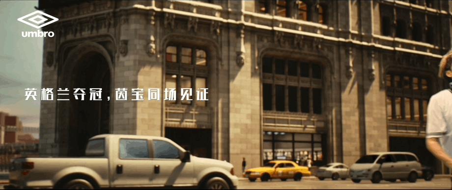 茵宝2018世界杯,始于热爱忠于情怀