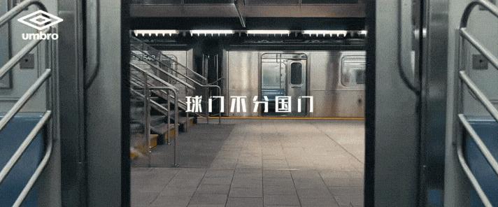 始于情怀忠于热爱,茵宝世界杯