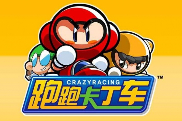 什么游戏最适合放假的时候玩,推荐元旦节日玩什么游戏