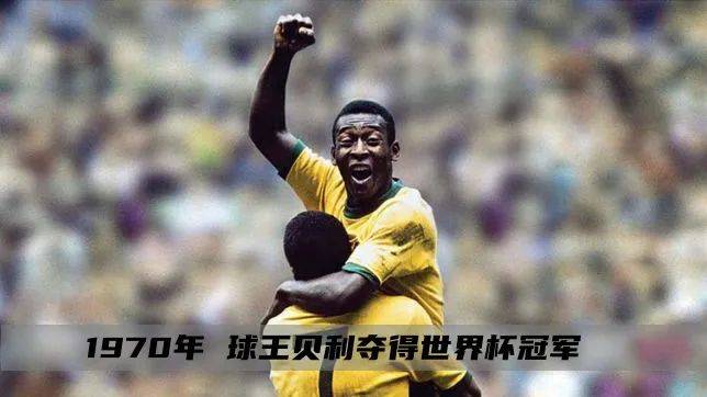 茵宝2018世界杯,始于热爱忠于情怀