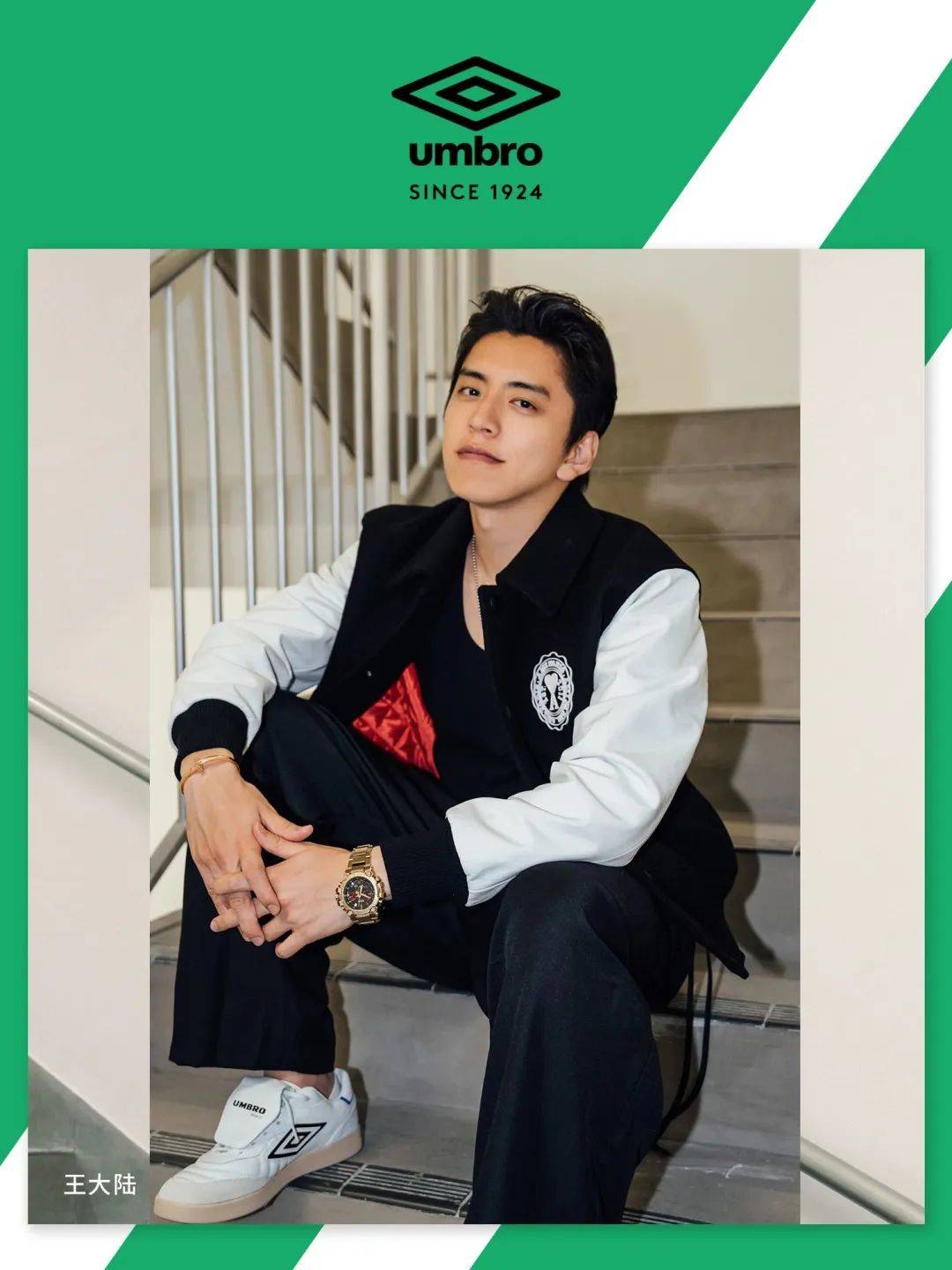 始于情怀忠于热爱,茵宝世界杯