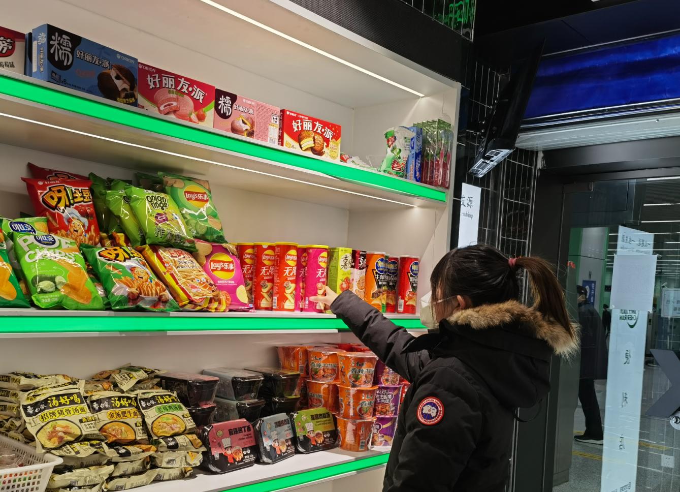 鏈夐矞鑺辩殑鍦伴搧,鏈夐矞鑺辨湁鐢滃搧