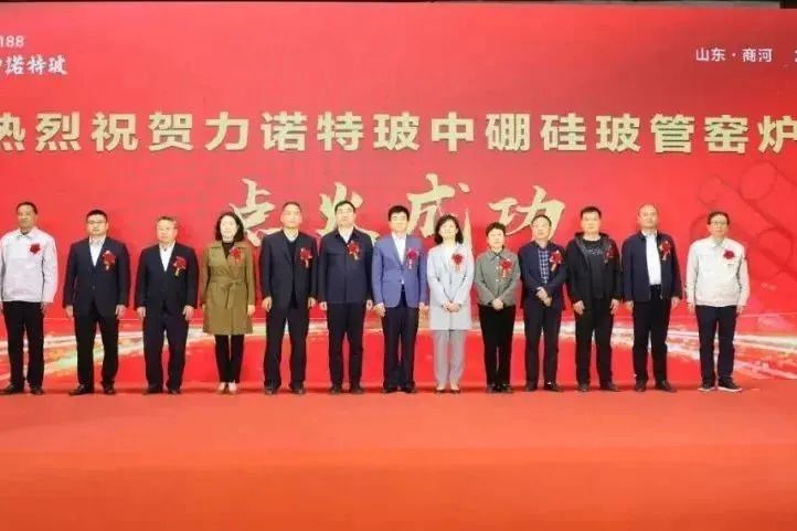 凝心聚力再发力,凝心聚力推进镇域经济高质量发展