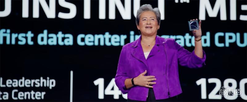 amd新的人工智能芯片,amd推出能运行更大模型的ai芯片
