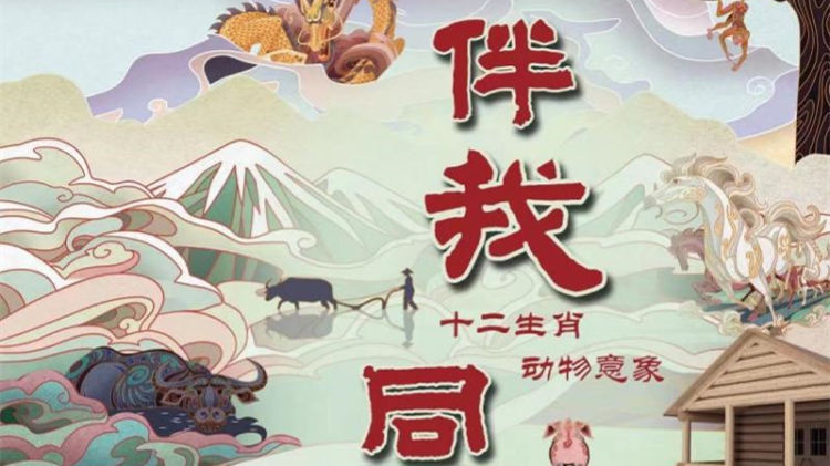 娣卞湷鍛ㄦ湯鏂囪壓娲诲姩瀹夋帓,娣卞湷鍛ㄦ湯娲诲姩鏀荤暐