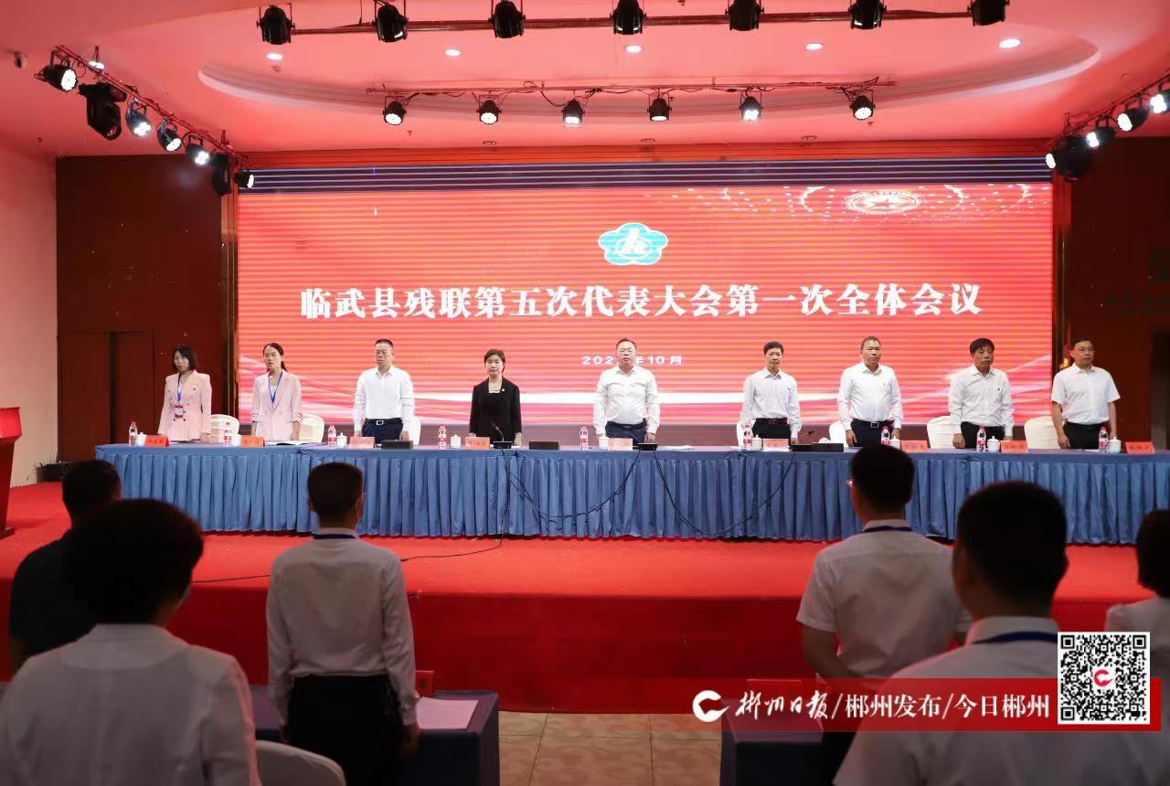 用爱心点亮残疾人,残联开展残疾人工作