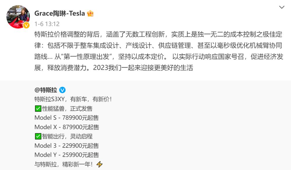 特斯拉车主为什么总是维权,特斯拉车主维权状况说明