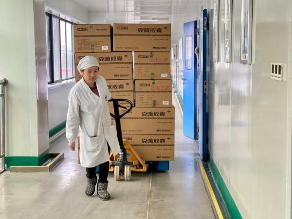 保供“药匣子”益佰制药调整进度全速生产