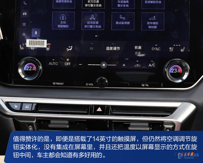 雷克萨斯全系不需要加价,全系雷克萨斯车型