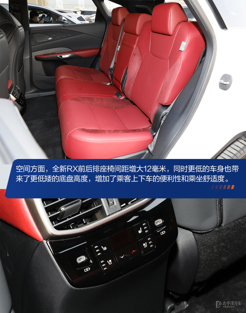 雷克萨斯全系不需要加价,全系雷克萨斯车型