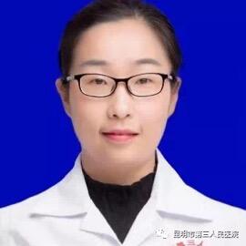 昆明市第三人民医院“新冠肺康复门诊”开诊啦！