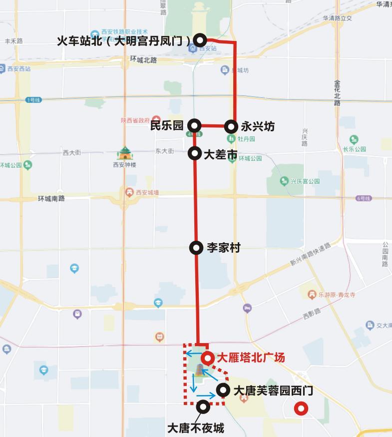 西安旅游3-4天地铁出行,春节西安旅游3-4天攻略最佳线路