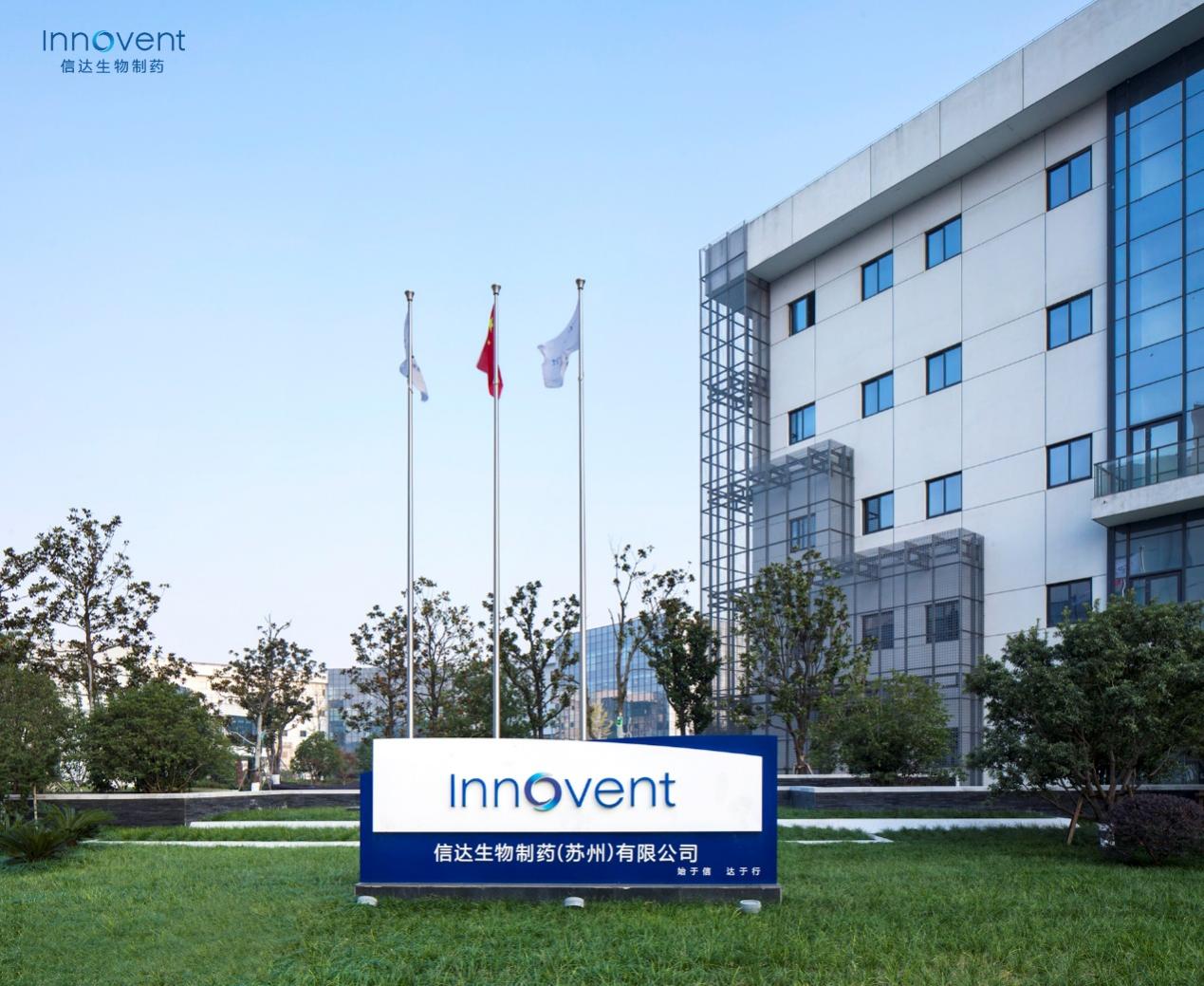 药企降价争进医保,医疗药品价格调整