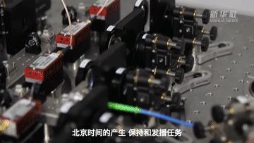 权威访谈丨张扬对话张首刚：“雕刻”时间的人带你准点进兔年