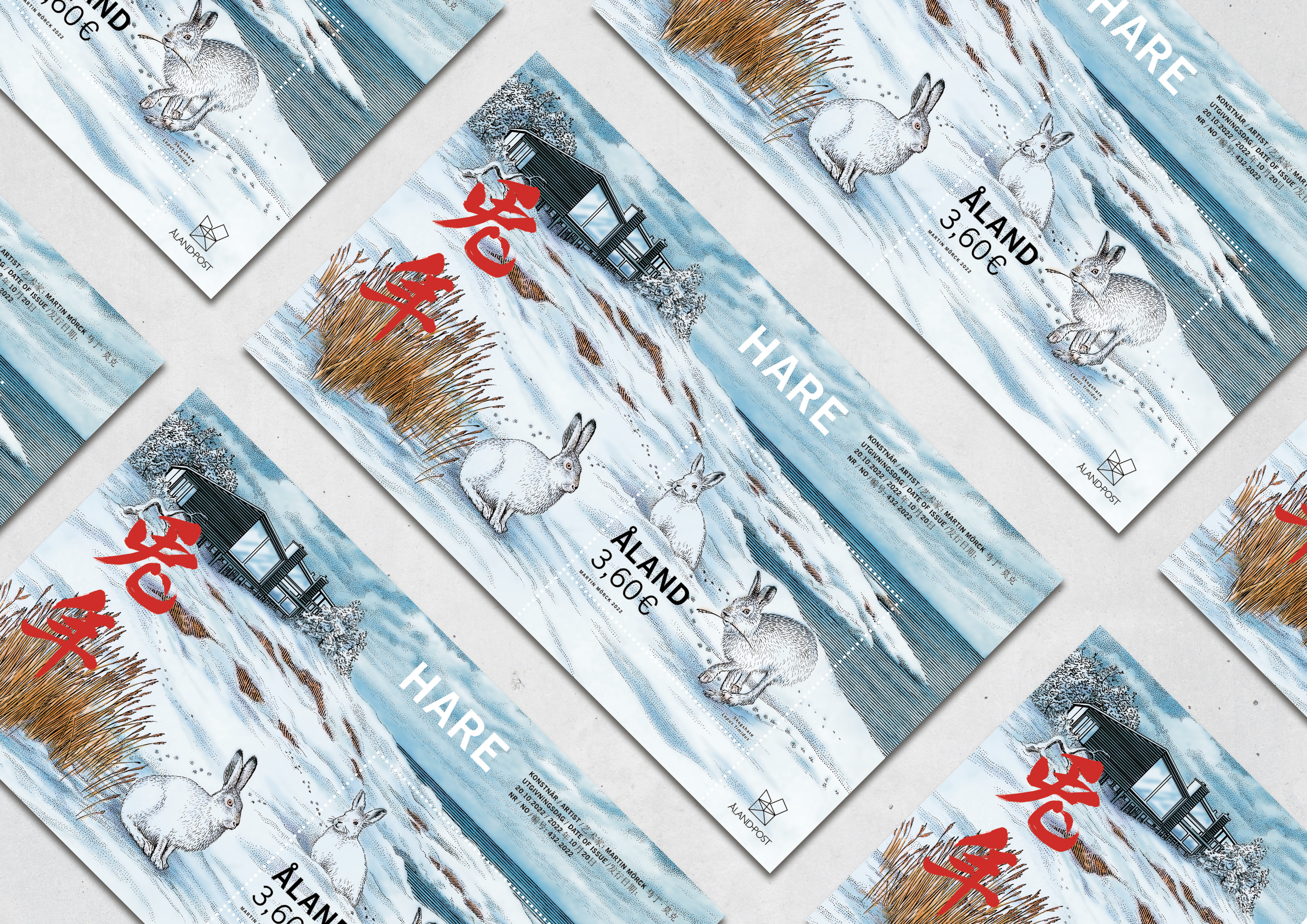 世界生肖邮票纪念册,有故事的兔年邮票