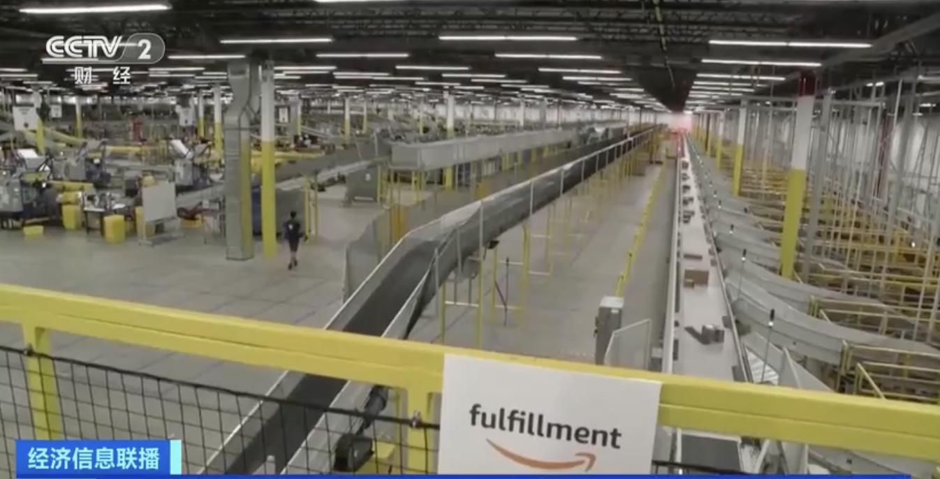 亚马逊2023最新配送费一览表,亚马逊25美金免运费能跨店铺吗