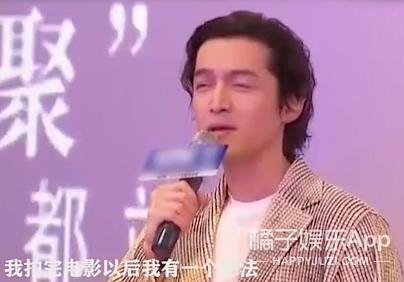 胡歌的娱乐八卦,胡歌的娱乐消息