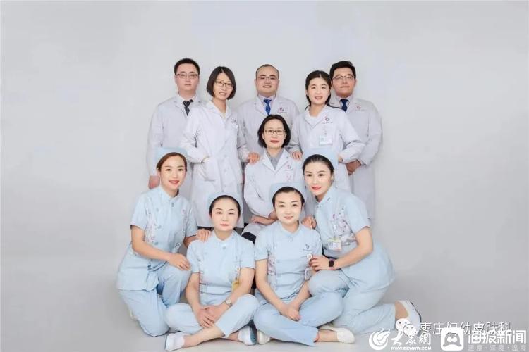 好消息名医出诊,好消息省级整形美容专家坐诊