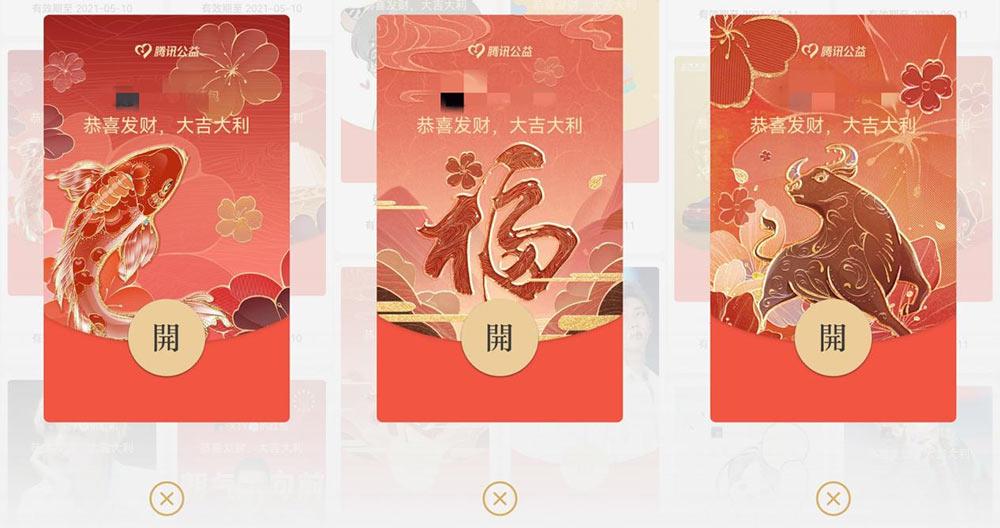 新春走基层家乡土货的年味担当,新春走基层新春里奔跑的追梦人