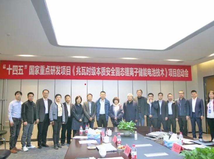 利润巨亏的荣盛公开债首次违约，“河北王”会成为下一个华夏幸福吗？