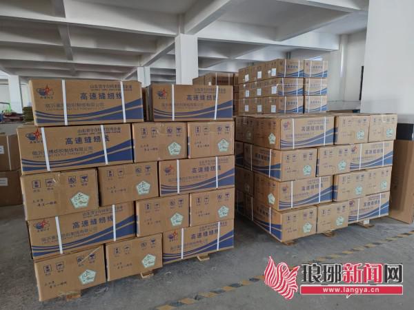 听他们讲商城故事丨“一条线”编织不凡创业路