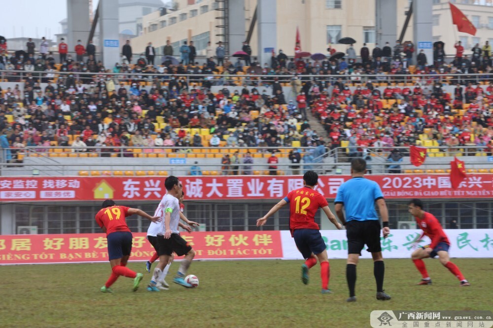 越南芒街与广西东兴足球赛,中越凭祥边民大联欢晚会