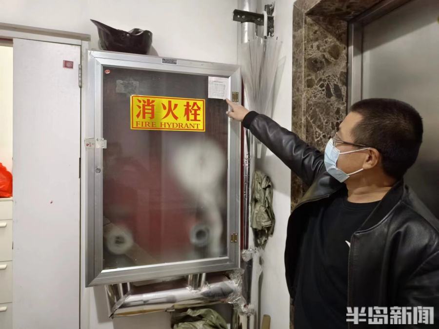 半岛调查丨又起波澜！小区物业经理与业主肢体冲突，致对方三根肋骨骨折，一审获刑八个月