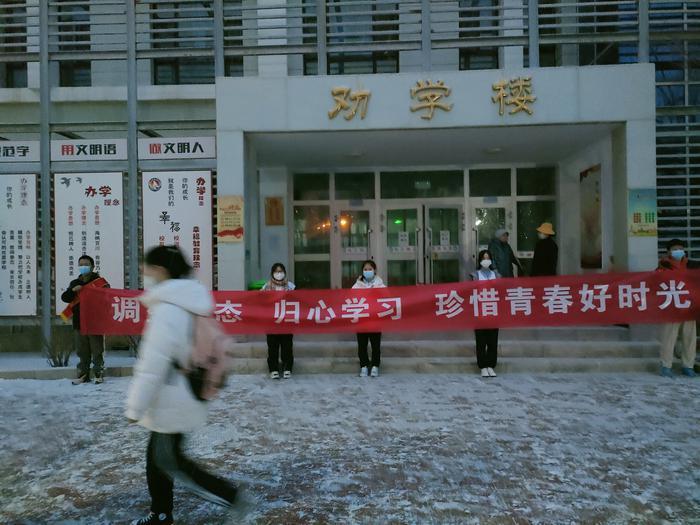 鍏冩皵婊℃弧鐨勬柊瀛︽湡姝ｅ紡鍚埅,鍏冩皵婊℃弧鐨勬柊瀛︽湡姝ｅ紡鍚▼