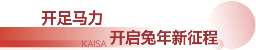 佳兆业2023年有戏,佳兆业美好未来前景